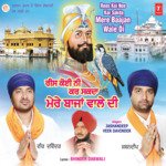 Nankana Laina Ae Veer Davinder,Jashandeep Song Download Mp3