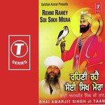 Rehni Rahey Soi Sikh Mera songs mp3