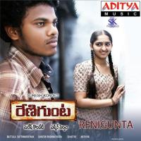 Yedaragiley Vijitha Song Download Mp3