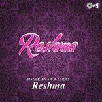 Reshma songs mp3