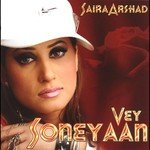 Adhi Rati Sajna Saira Arshad Song Download Mp3