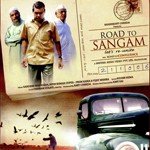 Gandhian Theme Music Sandesh Shandilya Song Download Mp3