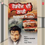 Roadways Di Laari Sardool Sikander Song Download Mp3