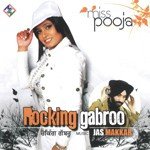 Gagar Miss Pooja Song Download Mp3
