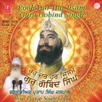 Rooh Dar Har Jisam Guru Gobind Singh songs mp3