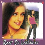 Roop De Lashkare songs mp3