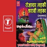 Rozadar Ladki Sharabi Ladka songs mp3