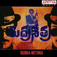 Rudra Nethra songs mp3