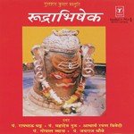 Rudrabhishek (Vol. 1) songs mp3