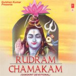 Rudram Chamakam songs mp3