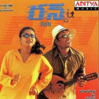Paruvapu (Bit Song) Vidyasagar Song Download Mp3