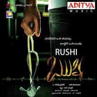 Rushi songs mp3