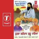 Rutba Ravidas Guru Paaya songs mp3