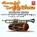 Vaathapi Ganapathim S. Mastan Song Download Mp3