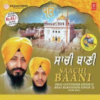 Saachi Bani Meethi Amrit Bhai Harvinder Singh Ji,Bhai Satvinder Singh Ji Song Download Mp3