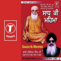 Tis Gursikh Kou Hou Sada Namaskaari Bhai Joginder Singh Reyad Song Download Mp3