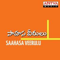 Zivvu Zivvu Swarnalatha Song Download Mp3