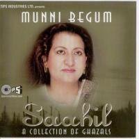 Tumhare Saher Ka Mausam Munni Begum Song Download Mp3