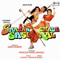 Saajan Chale Sasural songs mp3