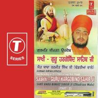 Saakhi - Guru Hargobind Sahib Ji (Vyakhya Sahit) Sant Baba Ranjit Singh Ji-Dhadrian Wale Song Download Mp3