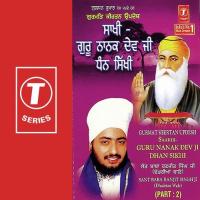 Saakhi - Guru Nanak Dev Ji Dhan Sikhi (Vyakhya Sahit) - 2 Sant Baba Ranjit Singh Ji-Dhadrian Wale Song Download Mp3