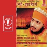 Saakhi - Bhagat Sain Ji Sant Baba Ranjit Singh Ji-Dhadrian Wale Song Download Mp3