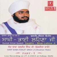 Saakhi Bhai Lehna Ji Sant Baba Ranjit Singh Ji-Dhadrian Wale Song Download Mp3