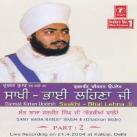 Saakhi Bhai Lehna Ji Sant Baba Ranjit Singh Ji-Dhadrian Wale Song Download Mp3