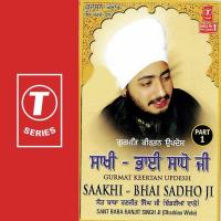 Saakhi Bhai Sadho Ji Live Recording Sant Baba Ranjit Singh Ji-Dhadrian Wale Song Download Mp3