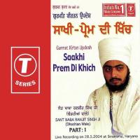 Saakhi Prem Di Khich (Vyakhya Sahit) Sant Baba Ranjit Singh Ji-Dhadrian Wale Song Download Mp3
