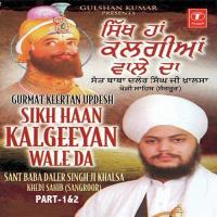 Saakhi Sikh Haan Kalgian Wale Da Sant Baba Daler Singh Ji Khalsa-Gurudwara Gurprakash Kheri Sahib Wale Song Download Mp3