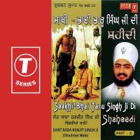 Saakhi-Bhai Taru Singh Ji Di Shaheedi Sant Baba Saroop Singh Ji-Chandigarh Wale Song Download Mp3