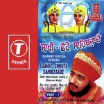 Saakhi-Chhote Sahibzaade(Vyakhya Sahit) Sant Baba Ranjit Singh Ji-Dhadrian Wale Song Download Mp3