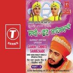 Saakhi-Chhote Sahibzaade-2 Sant Baba Ranjit Singh Ji-Dhadrian Wale Song Download Mp3
