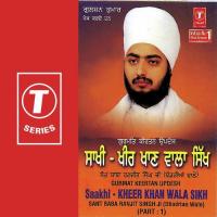 Saakhi-Kheer Khan Wala Sikh Sant Baba Ranjit Singh Ji-Dhadrian Wale Song Download Mp3