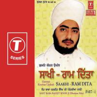 Saakhi-Ram Dita Sant Baba Ranjit Singh Ji-Dhadrian Wale Song Download Mp3