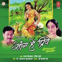 Hradayala Jaaltat Uttara Kelkar Song Download Mp3