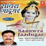 Saanwra Jaadugar songs mp3