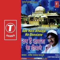 Wo Hain Shamma Hum Parwaane Yusuf Khan Song Download Mp3