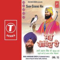 Sabh Gobind Hai (Vol. 12) songs mp3