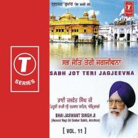 Sabh Jot Teri Jagjeevna (Vol. 1) songs mp3