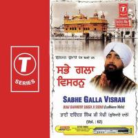 Sabhe Galla Visran (Vol. 62) songs mp3