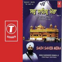 Sach Sahib Mera (Vol. 1) songs mp3
