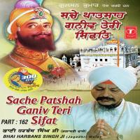 Sache Paatshah Ganiv Teri Sifat- Vol.162 songs mp3