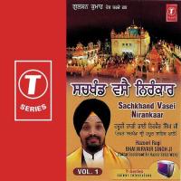 Sachkhand Vasei Nirankar (Vol. 1) songs mp3