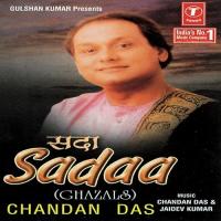Jab Chaha Jazbaat Chandan Dass Song Download Mp3