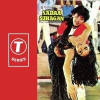 Sadaa Suhagan songs mp3