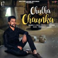 Chulha Chaunka Ba Song Download Mp3