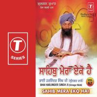 Sahib Mera Eko Hai (Vol. 62) songs mp3