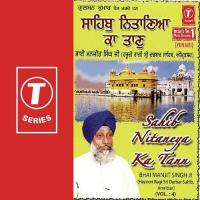 Sahib Nitaneya Ka Tann (Vol. 4) songs mp3